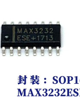 集成电路芯片  MAX232ESE SOP16 全新原装现货 SEMITEH S232