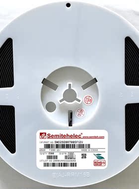 SMD2920R700SF12V PPTC自恢复保险丝2920 7A 12V 全新原装货