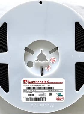 SMD2920P200TF/24 PPTC自恢复保险丝2920 2A 24V全新原装 SEMITEH