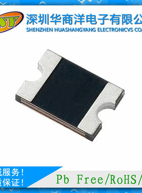 SMD2920P250TF PPTC自恢复保险丝2920 2.5A 16V 全新原装货
