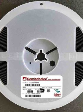 贴片GDT气体放电管 1206 300V 全新原装正品现货 3DS300H SEMITEH