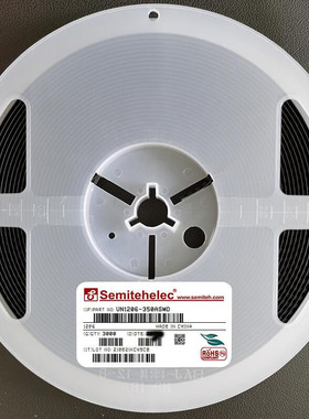 UN1206-350ASMD 1206全新原装正品现货 CDT陶瓷气体放电管SEMITEH