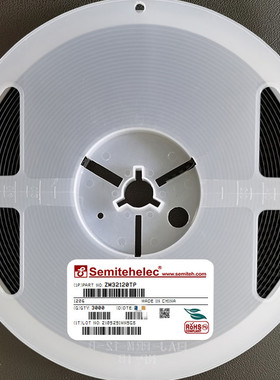 ZM32120TP 1206 全新原装正品现货 CDT陶瓷气体放电管 SEMITEH