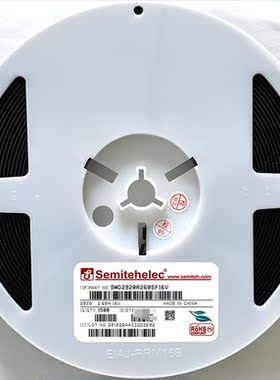 SMD2920R260SF16V PPTC自恢复保险丝2920 2.6A 16V 原装 SEMITEH