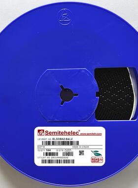 RLSO8A2.84LV SOP-8 全新原装正品现货 ESD静电保护二极管SEMITEH