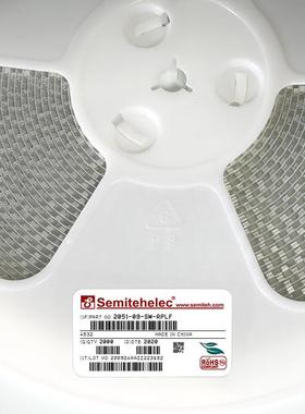 气体放电管 2051-09-SM-RPLF SMD4532/1812  原装正品现货SEMITEH
