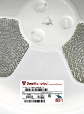 SMD4042-075E 陶瓷放电管 SMD 全新原装现货 SEMITEH