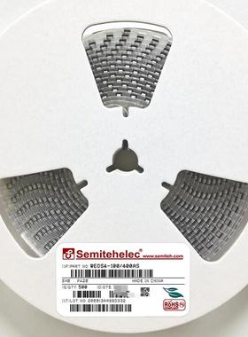 WEOS4-100/400AS TVS瞬态抑制二极管 SMB 全新原装现货 SEMITEH