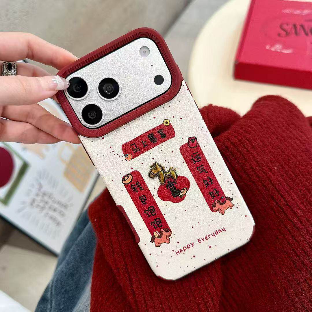 大孔酒红皮纹新年对联立体金马+马手链苹果手机壳适用17proma
