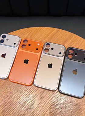 秒变17大视窗手机壳适用于苹果16promax手机壳新款iphone15ProMax简约14pro纯色13Pro亚克力12promax 11