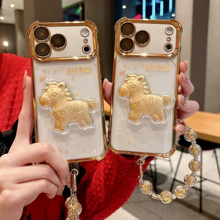 马上有钱立体适用苹果16/17手机壳iPhone15电镀四角防摔14Pro新年