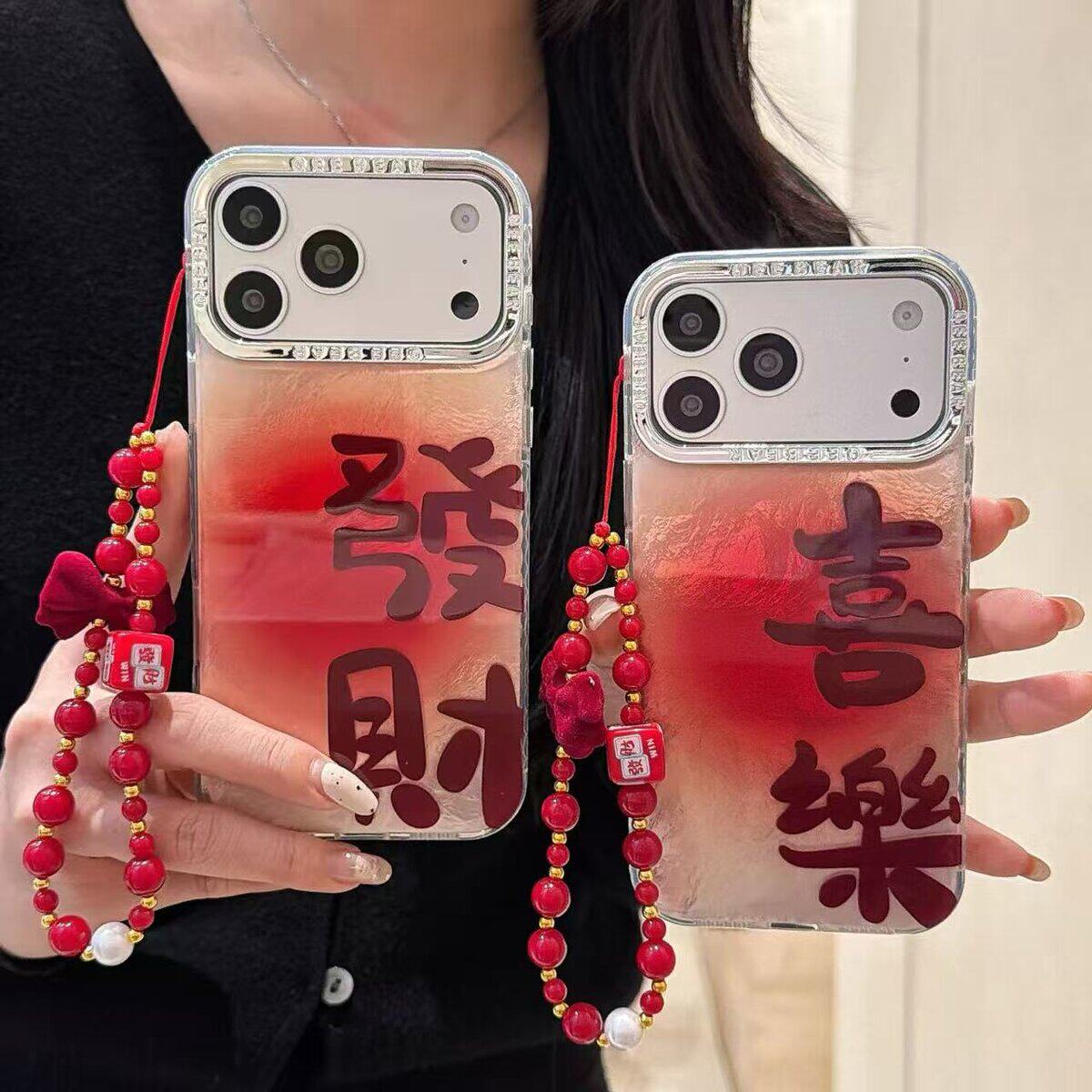 适用苹果13/14手机壳16新款iPhone15promax中国