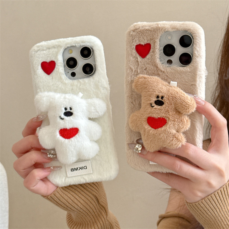 秋冬毛绒爱心熊适用苹果17promax手机壳16pro软壳15p