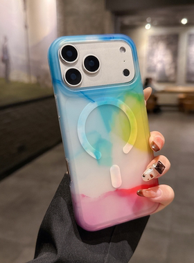 水彩全包磁吸手机壳适用iPhone17Promax水墨渐变magsafe苹果16Pro防摔15Promax保护套