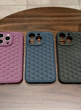 散热壳肤感软壳iPhone13手机壳苹果14纯色简约时尚壳15promax网红16全包防摔13/14保护套