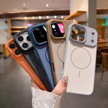 【双色肤感钻纹】适用于苹果17Promax肤感磁吸手机壳16Pro镜头钻纹金属按键15Promax防摔手机壳