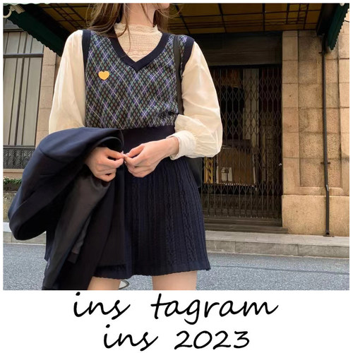 肉完学院风套装小个子三件套