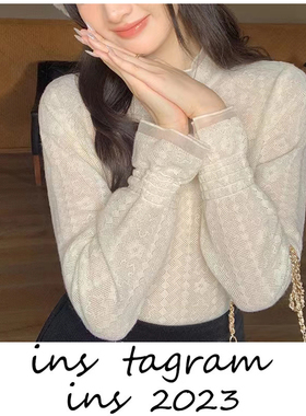 花栗鼠小姐 叠穿yyds 蕾丝打底衫白色镂空半高领内搭长袖上衣女