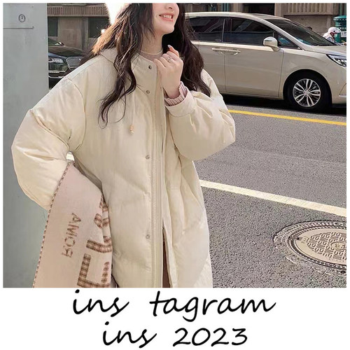 蛋壳pro 抗寒北方羽绒服女90白鹅绒连帽长款保暖外套