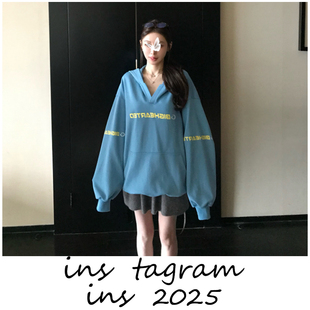 巴家私服 章若楠同款360G獨家定染撞色套头卫衣外套女