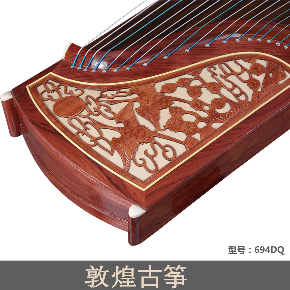 敦煌牌古筝694DQ双鹤朝阳特氏古夷苏木专业考级古筝【厂家直销】