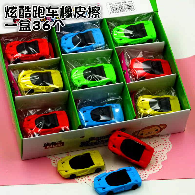 Assemble Kentucky Fried Chicken Package eraser originality Cartoon rubber suit student children study Suppliesin the Electronic Dictionary/Electronic paper book/Stationery , Everyday school supplies , Eraser  category - from Buy2taobao.com to provide professional Taobao agent buy service