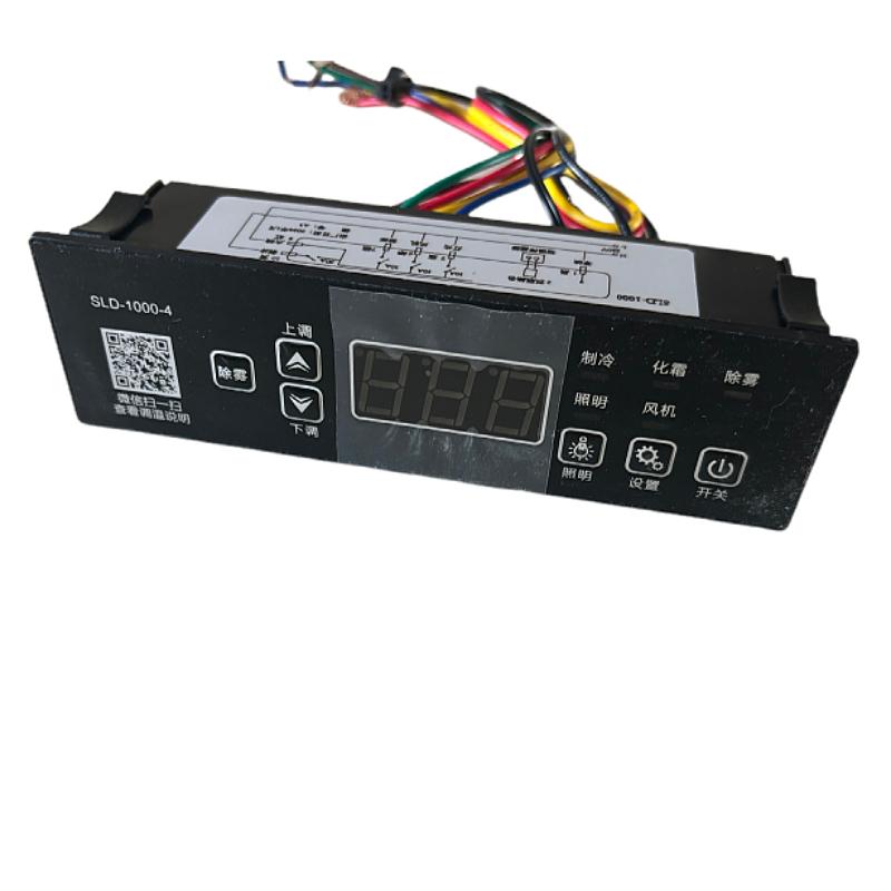 SLD-1000-4电子智能数显原装温控仪冰柜冰箱饮料柜风幕商超柜用