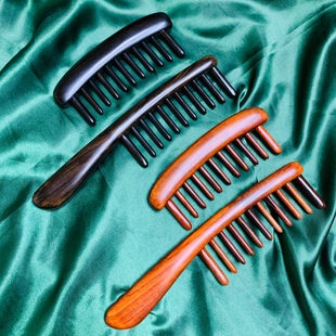 紫光檀拨筋按摩梳至乐紫檀木握把男女士专用按摩经络头皮顺发护发