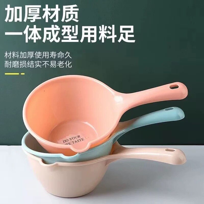 加厚摔不烂塑料水瓢水勺