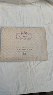 兰茜卡A968棉面西后瓜裆加绒踩脚裤铜离子纤维秒热打底裤390克