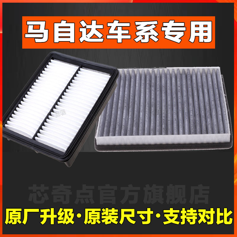 原厂品质无理由退换货赠送运费险