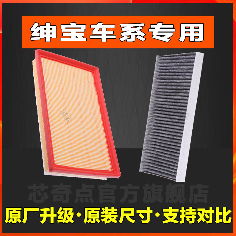 原厂品质无理由退换货赠送运费险