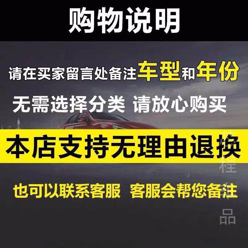 现代悦纳空气滤芯空调滤清器净化