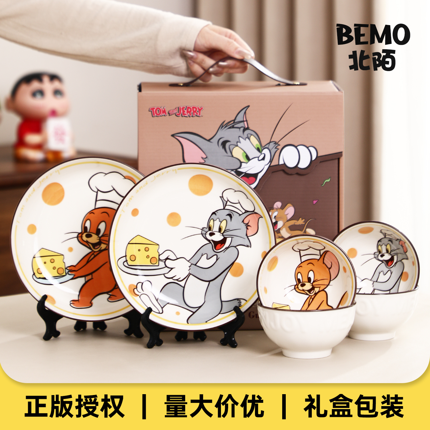 迪士尼创意实用小礼品开业活动赠品送员工客户公司年会团建伴手礼