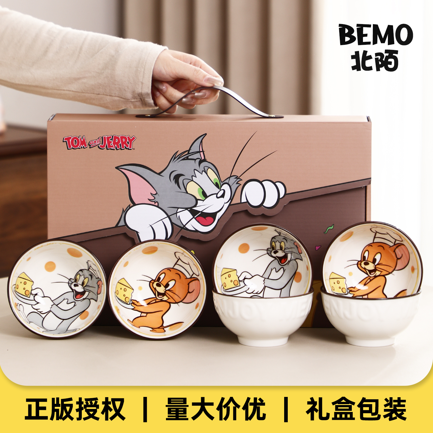 迪士尼创意实用小礼品开业活动赠品送员工客户团建随手礼物伴手礼