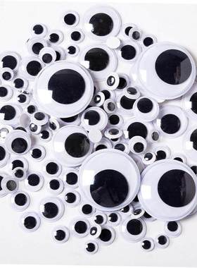 Dolls Eye For Toys Googly Eyes Used For Doll Accessories DI