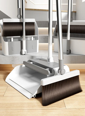 broom dustpan set household soft wool sweeping mop[ cleaning