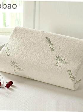 Bamboo Memory Foam Orthopedic Pillow 竹纤维记忆保健护颈枕头