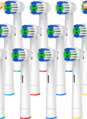 Replacement Toothbrush Heads,Oral B Toothbrush Brush Heads