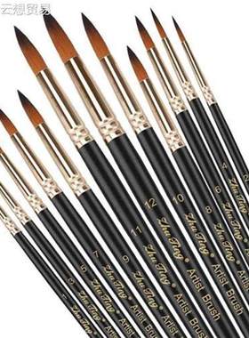 12pcs Paint Brushes Set Professional Paint Brush Round Point