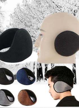 plush mens womens ear muffs earwarmer winter warmers unisex