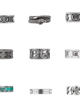 Highversionantiquplc