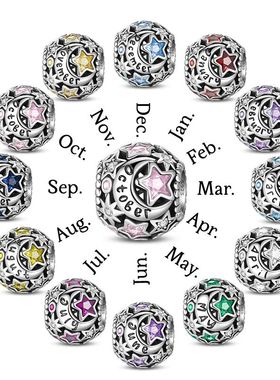 Genuine Silver 12 Month Round Star Shining Zircon Charms Bea