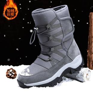 Snow Boots For Mens Winter Cotton Round Toe Platform Outdoor