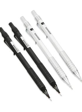 mechanical pencil metal propelling pencils drawing自动铅笔