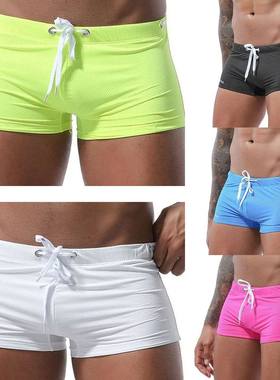 PantsMeSwimsuBchor/L/X