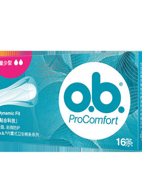 o.b. Tampon ProComfort Normal for Medium to Heavier Days