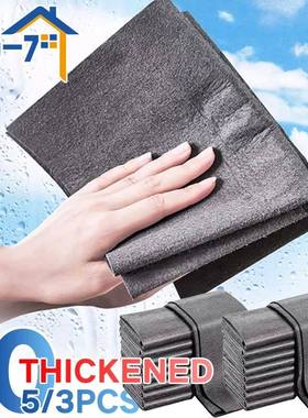 Thickened Magic Cleaning Cloth Microfiber Glass Clean Towel