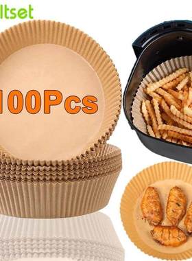 50/100Pcs Air Fryer Disposable Paper Non-Stick Airfryer Baki