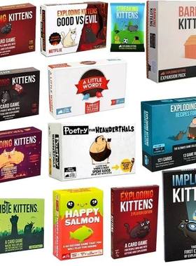 Card Game Original Edition NSFW Party Sreaking Kittens Implo